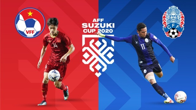 2020年“铃木杯”东南亚男足锦标赛： 越南队对阵柬埔寨队