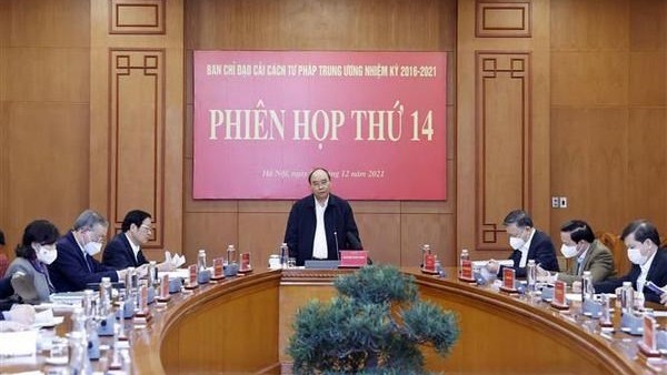 越南国家主席阮春福主持召开中央司法改革指导委员会第14次会议。