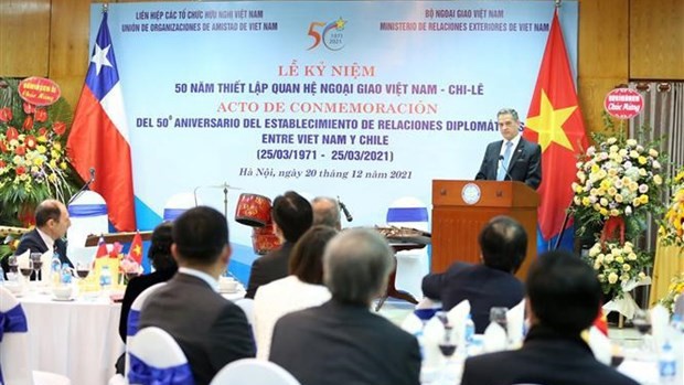 智利驻越南大使帕特里西奥·贝克尔发表讲话。（图片来源：越通社）