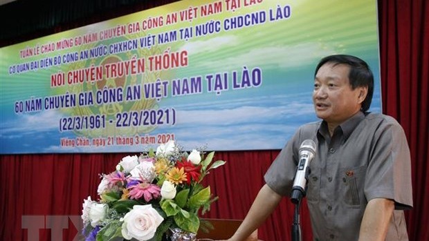 越南驻老特命全权大使阮伯雄。（图片来源：越通社）