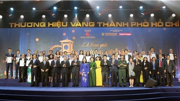 2021年第二届“胡志明市黄金品牌奖”颁奖典礼。