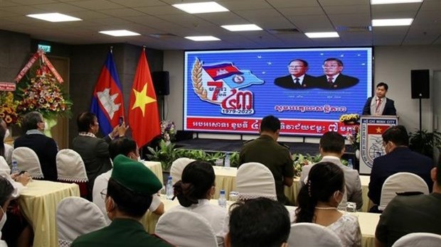 越南西南边境保卫战胜利43周年纪念活动在胡志明市举行。