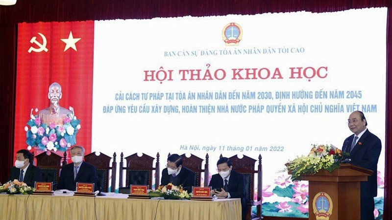 国家主席阮春福发表讲话。（图片来源：越通社）
