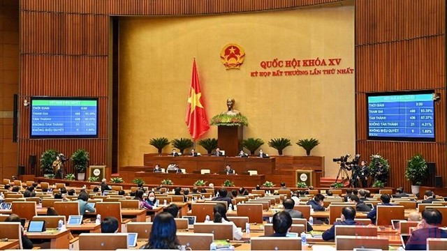 越南第十五届国会第一次特别会议现场。