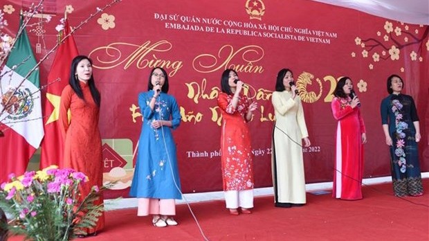 1月22日，越南驻墨西哥大使馆举行了2022年壬寅春节迎接活动。