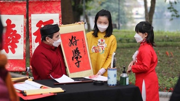 春节求字——越南传统文化之美。