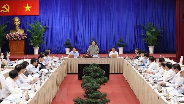 政府总理范明正主持会议。