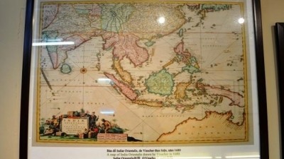 西方国家于1680年出版的一张地图上确定中国最南极点是海南岛。 (Photo: 图片来源：人民报网)