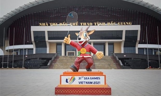 大羚是第31届东南亚运动会的吉祥物。