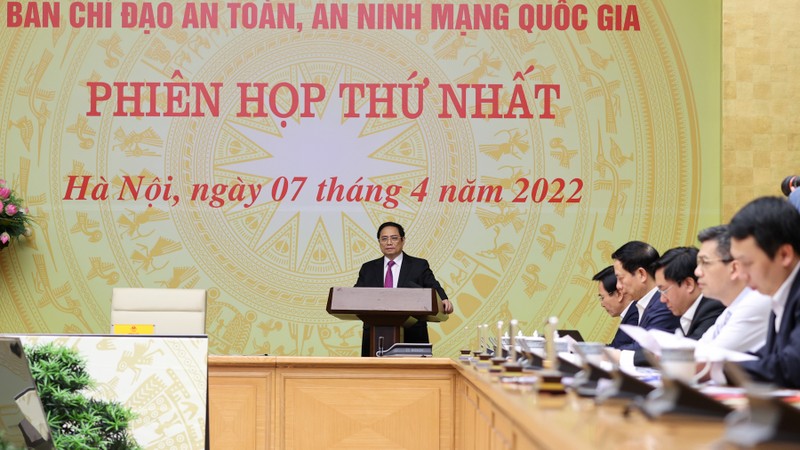 越南政府总理、国家网络安全指导委员会主任范明正主持召开会议。