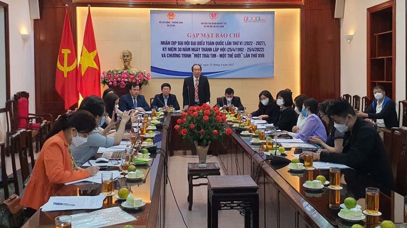 越南孤儿和残疾人保护协会第六次全国代表大会的新闻发布会。
