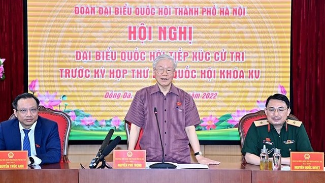越共中央总书记阮富仲讲话。
