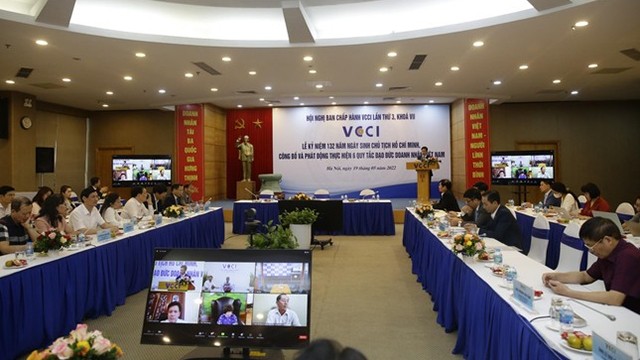《越南企业家道德守则》发布仪式。