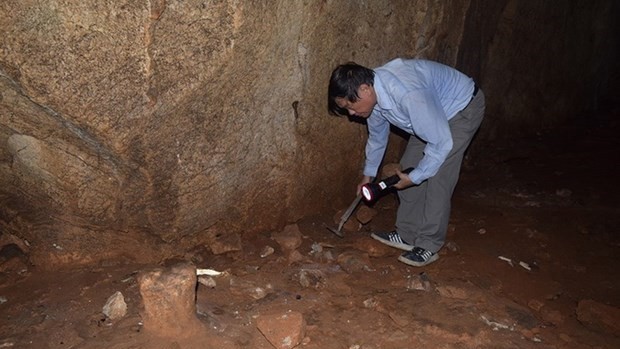 北件省发现史前洞穴遗址。