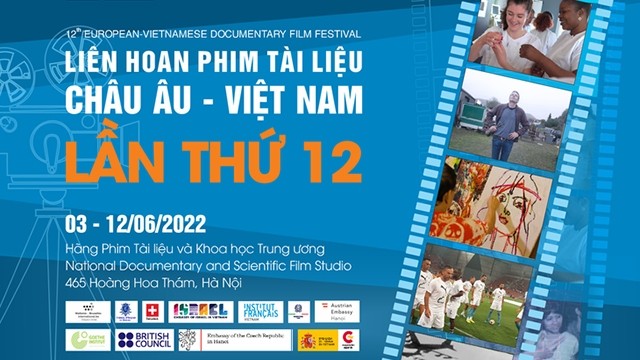 图为第十二届越南欧洲纪录片节海报。
