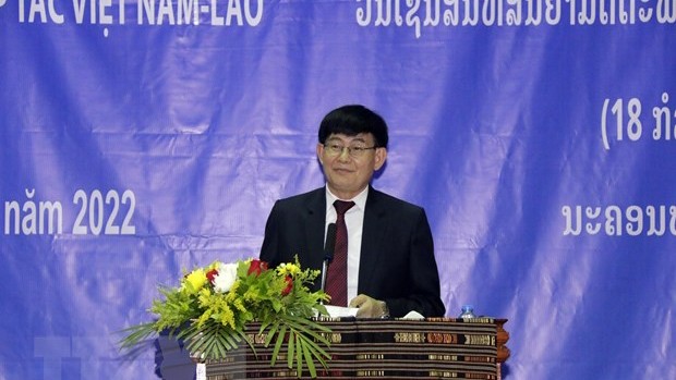 老挝教育和体育部部长普·西玛拉翁在活动上发表讲话。（图片来源：越通社）